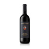 Blas ar Fwyd: Campogiovanni Brunello di Montalcino
