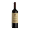 Blas ar Fwyd: Marchesi di Grâsy Barbaresco Martine
