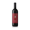 Blas ar Fwyd: Campogiovanni Rosso di Montalcino