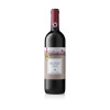 Blas ar Fwyd: San Felice Chianti Classico