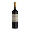 Blas ar Fwyd: Soliti Merlot