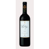 11143680 - Antinori Tenuta Guado al Tasso, Cont'Ugo i.jpg