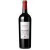 11146280 - Lungarotti Rosso di Torgiano DOC.jpg