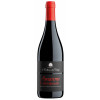11156480 - La Collina dei Ciliegi, Amarone della Valpolicella.jpg