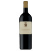 11157781 - Tenuta San Leonardo, Carmenere 2019.jpg