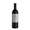 Blas ar Fwyd: Bodegas Artesa Rioja Tempranillo