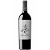 Blas ar Fwyd: Juan Gil Silver Label Monastrell.jpg