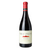 Blas ar Fwyd: Tres Picos Garnacha