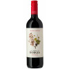 12121780 - Vina Borgia by Borsao Organic Garnacha.jpg