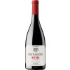 12122480 - Ontanon, Rioja Natura.jpg