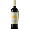 12123680 - Juan Gil Yellow Label Monastrell.jpg