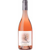 12125580 - Juan Gil Dry Rose, DO Jumilla.jpg