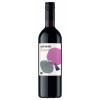 12125980 - Sonadora, Organic Tempranillo Garnacha.jpg