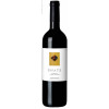 12129380 - Enate Somontano Cabernet Sauvignon Reserva.jpg