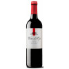 12130080 - Vina deo Oja, Rioja Joven.jpg