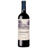 12130280 - Bodegas Ondarre, Ondarre Reserva, Rioja.jpg