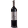 12130480 - Bodegas El Nido, Clio, DO Jumilla.jpg