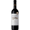 14102880 - Bacalhoa Baga DOC Bairrada Classico.jpg