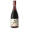 14104080 - Anselmo Medes, Pardusco, Vinho Verde Tinto.jpg