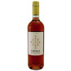 14105480 - Cintila, Castelao Rose.jpg