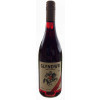 15100580 - Glyndwr Vineyard, Medium Sweet Rose.jpg