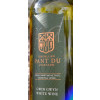Gwin Gwyn Pant Du, White Welsh Wine (due in July 2026)