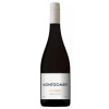 Blas ar Fwyd: Montgomery Vinyards, Rondo