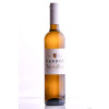 Blas ar Fwyd: Kardos Tundermese Late Harvest (50cl
