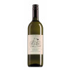 Blas ar Fwyd: Sepp Classic Style Organic Gruner Ve