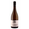 17102080 - Herrenhof Lamprecht Silt and Gravel Sauvignon.jpg