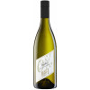 17104980 - Weingut Pfaffl PRIMO Gruner Veltliner.jpg