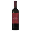 18105180 - Vachnadziani Winery, Kakheti, Saperavi Classical.jpg