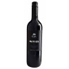 18105880 - Gaia Wines, Notios Red, Peloponnese.jpg