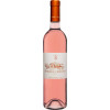 19100480 - Domaine des Tourelles Rose 2022.jpg
