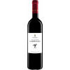 19100880 - Domaine des Tourelles Vieilles Vignes Carignan.jpg