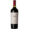 Blas ar Fwyd: Humberto Canale Estate Malbec