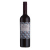 Blas ar Fwyd: Molinillo Malbec Mendoza