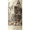 Blas ar Fwyd: Catena Zapata, Catena Alta Malbec