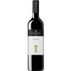 21110780 - Peter Lehmann, Masters Eight Songs Shiraz, Barossa Valley.jpg