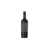 Blas ar Fwyd: Paxton Jones Block Shiraz