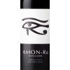 Blas ar Fwyd: Glaetzer Amon-Ra Shiraz