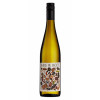 21117780 - Smalltown Vineyards Rag & Bone Riesling.jpg