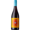21119380 - Broken Record Shiraz, South Eastern Australia.jpg