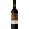 21122280 - Aeon Alluvium, Hunter Valley.jpg