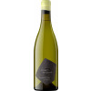 21122380 - Pyren Vineyard Pentagon Sauvignon Dunk, Pyrenees, Victoria.jpg
