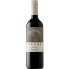 22100280 - Adobe, Organic Reserva Carmenere.jpg