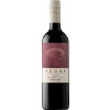 22100480 - Adobe, Organic Reserva Malbec.jpg