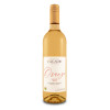 22101280 - LAcadie Vineyards Orange Wine 2024.jpg