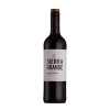Blas ar Fwyd: Sierra Grande Cabernet Sauvignon