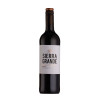 Blas ar Fwyd: Sierra Grande Merlot